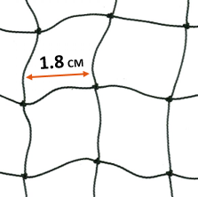 Volièrenet 5x2/maas 1,8
